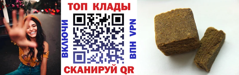 Все наркотики Наволоки Псилоцибиновые грибы Cocaine Кодеин БУТИРАТ ГАШ APVP АМФЕТАМИН Конопля Мефедрон