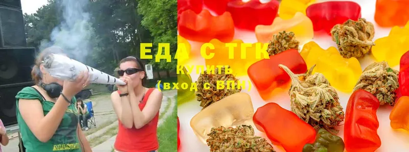 ссылка на мегу зеркало  Наволоки  Cannafood конопля 