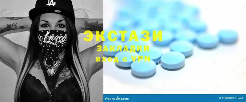 сайты даркнета Telegram  Наволоки  Ecstasy mix  купить наркотик  hydra онион 