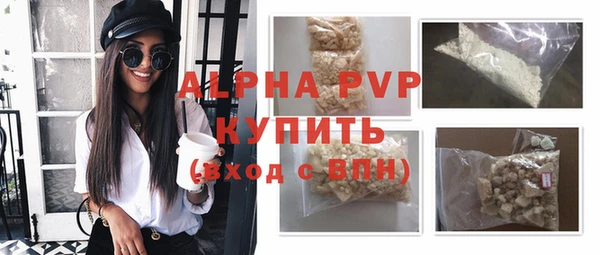 герыч Переславль-Залесский