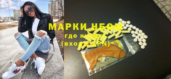 герыч Переславль-Залесский