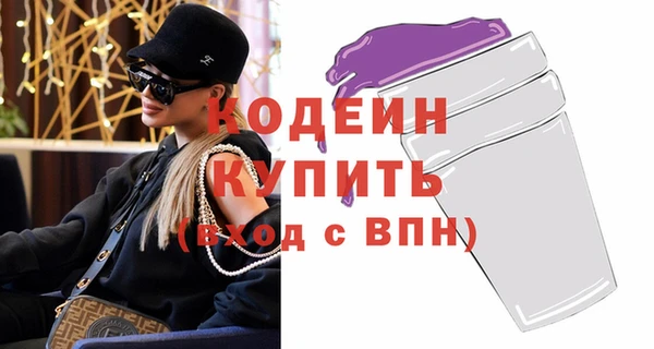 герыч Переславль-Залесский