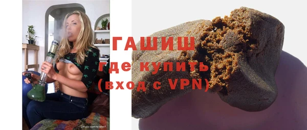 твердый Осташков