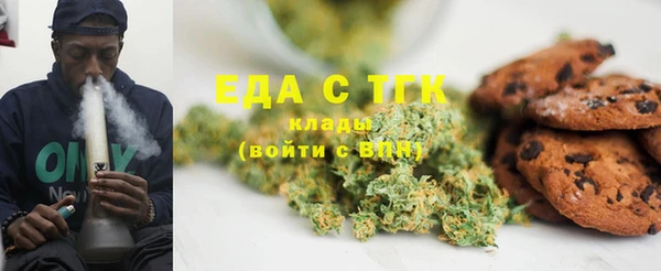 герыч Переславль-Залесский