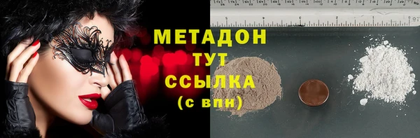крисы Пересвет