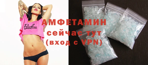 метадон Пестово
