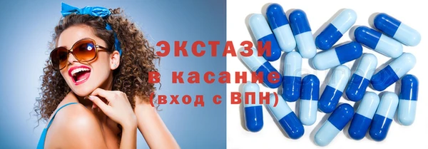 твердый Осташков