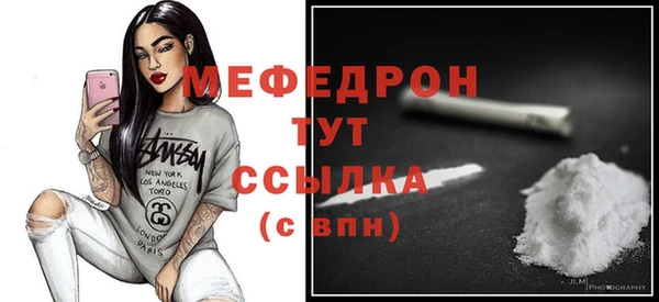 герыч Переславль-Залесский