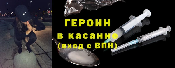 метадон Пестово