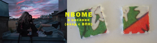 метадон Пестово