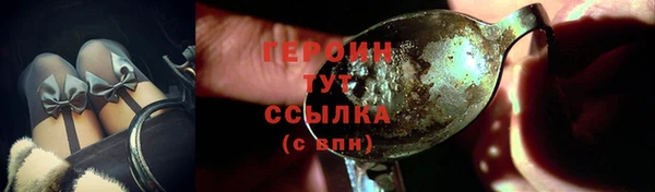 метадон Пестово
