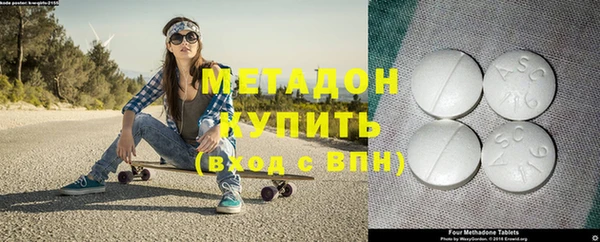 твердый Осташков