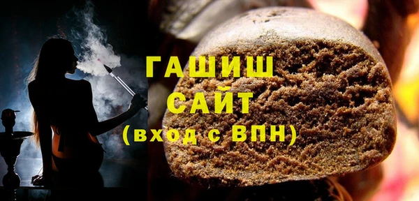 метадон Пестово