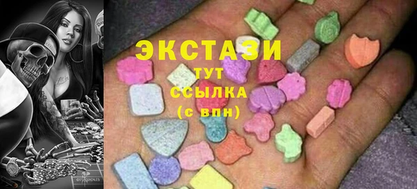 метадон Пестово
