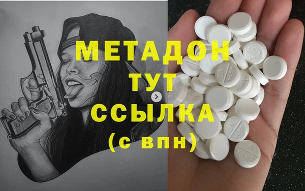 крисы Пересвет