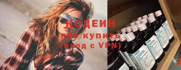 герыч Переславль-Залесский