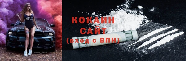 герыч Переславль-Залесский