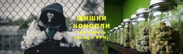 крисы Остров