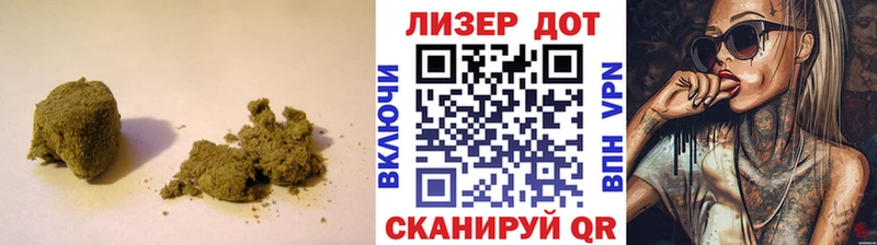 ЛСД экстази ecstasy  Наволоки 