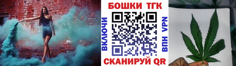 Бошки Шишки индика Наволоки